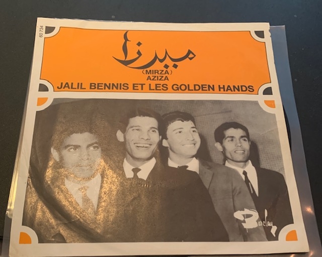 60s garage rock from morocco b68